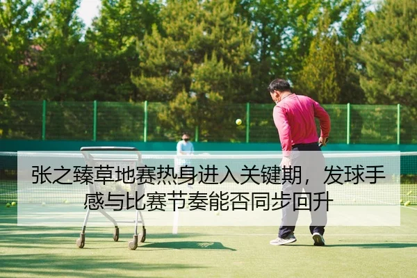 img_1780859610920_19_1_103.jpg